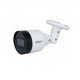 Dahua IP 5.0MP Bullet 2.8mm WDR HFW1530T-S6